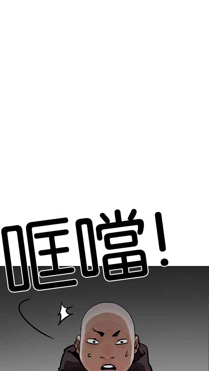 第205页
