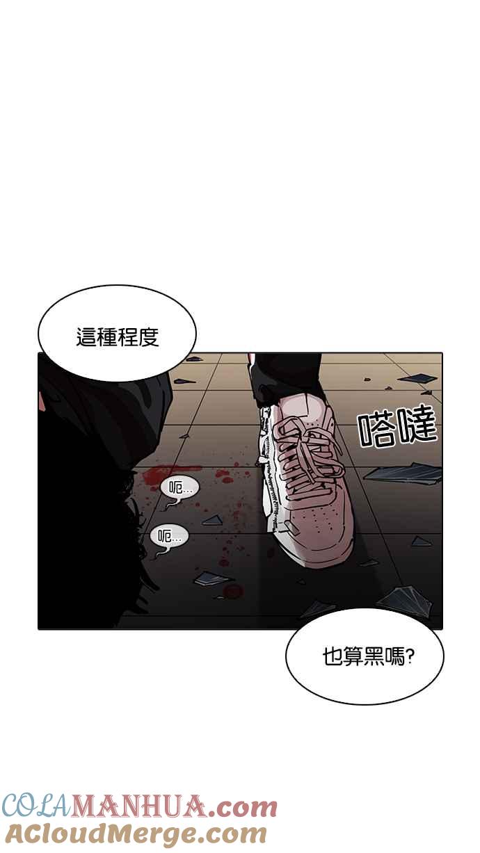 第209页