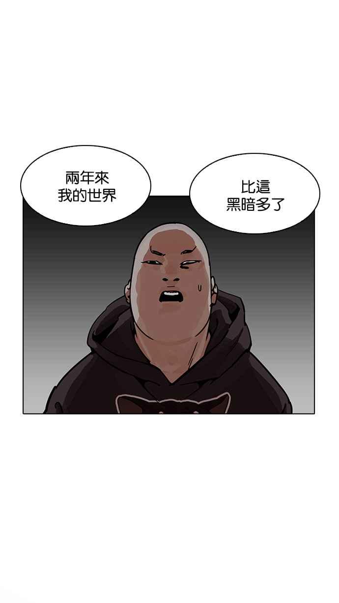 第211页