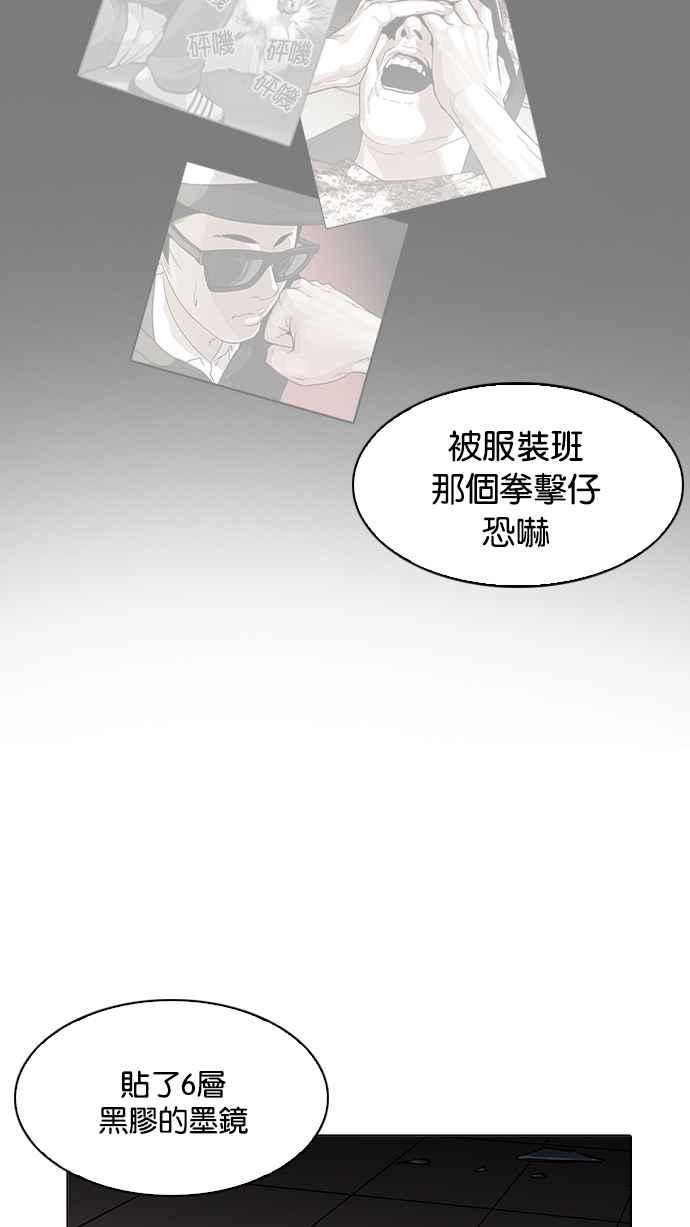 第215页