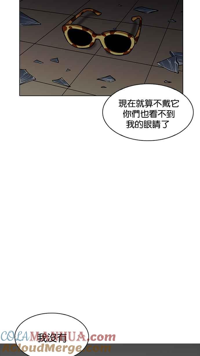 第217页