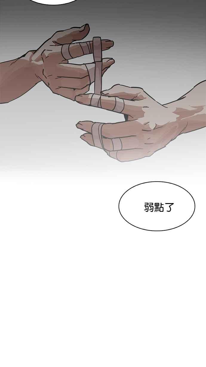 第219页