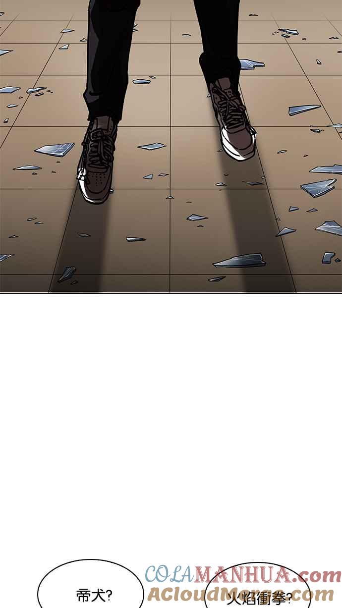 第225页
