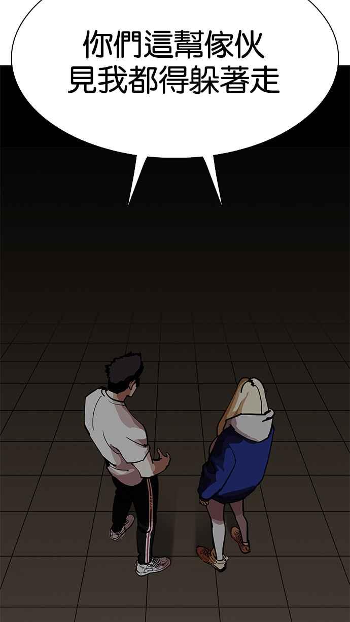 第231页