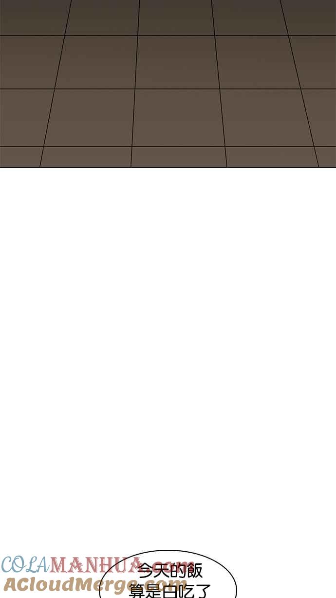 第233页