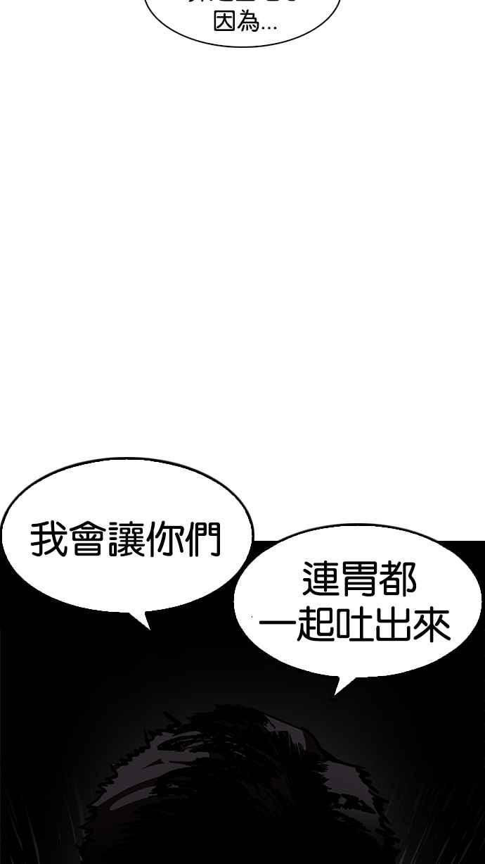 第235页