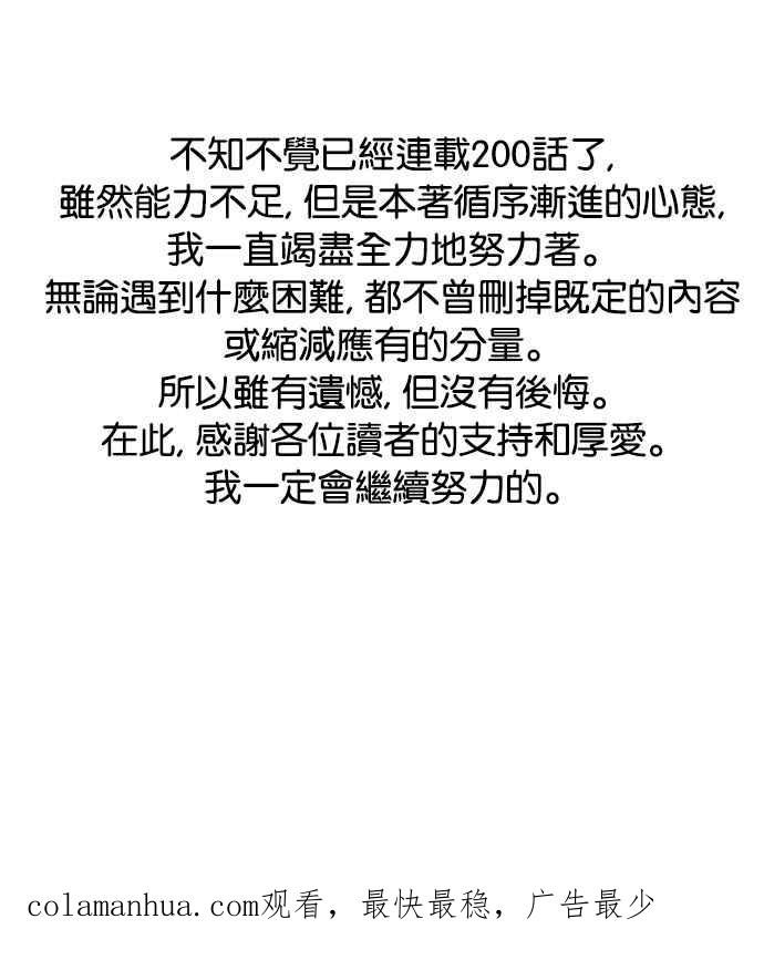 第239页