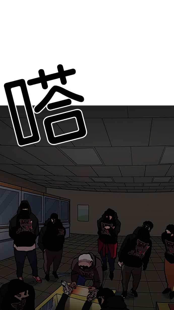 第189页