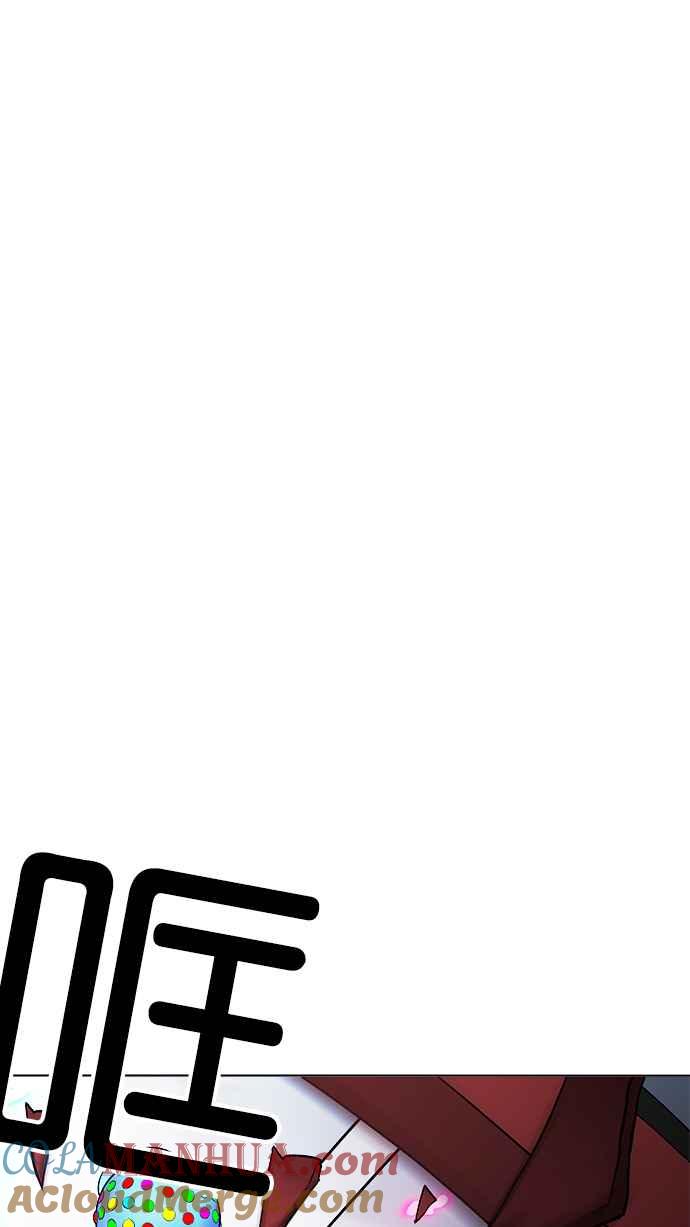 第209页