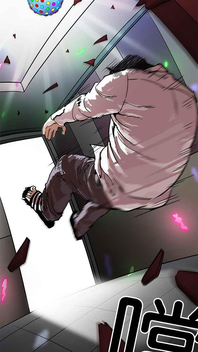 第211页