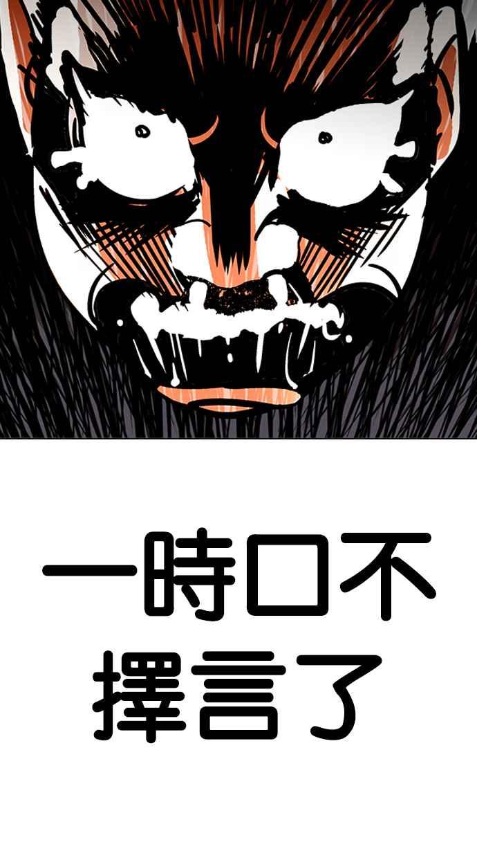 第199页