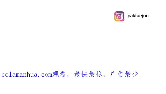 第203页