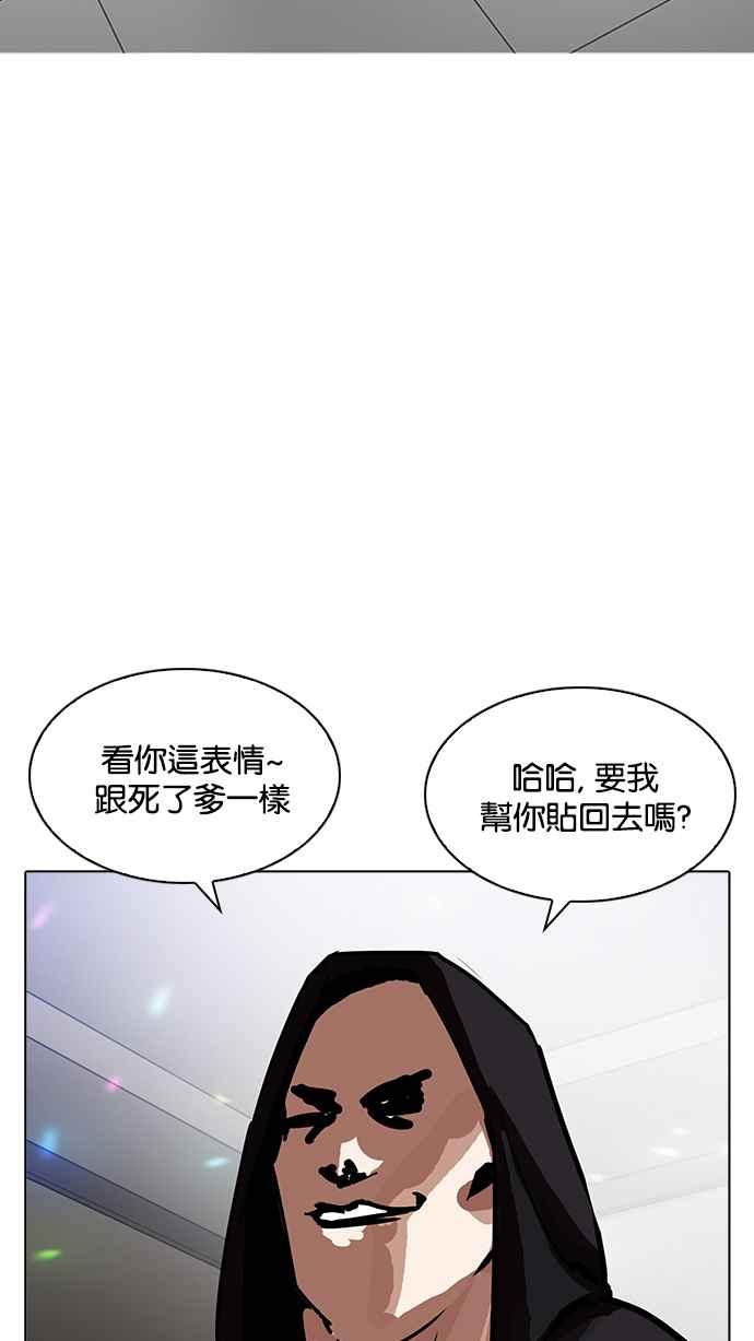 第155页