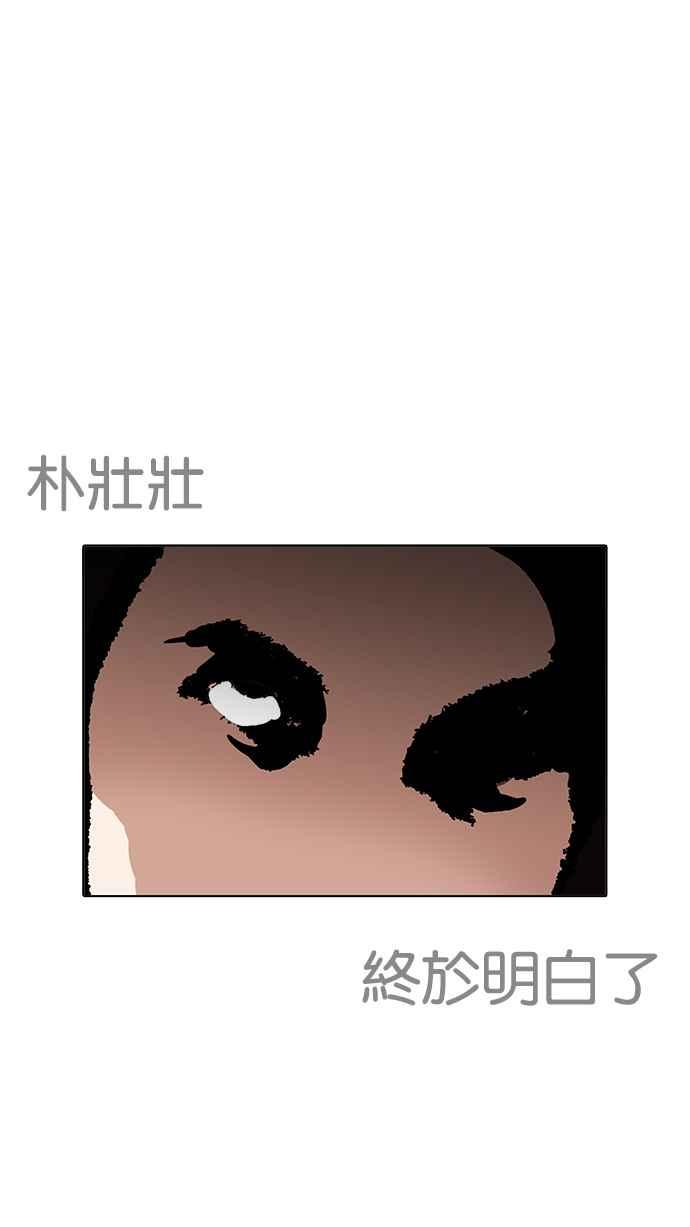 第199页
