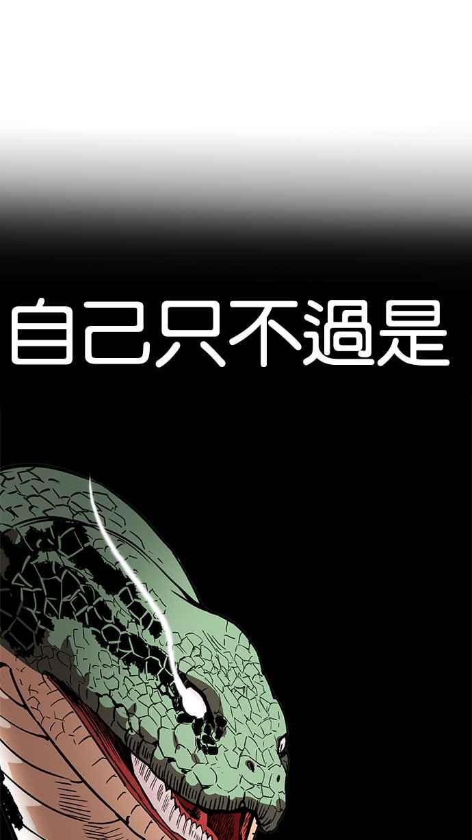 第203页