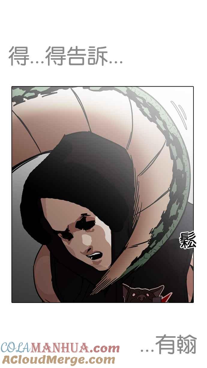 第209页