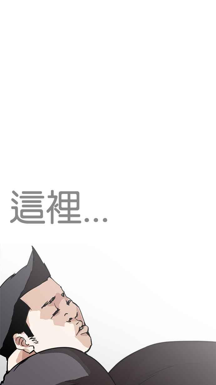 第211页