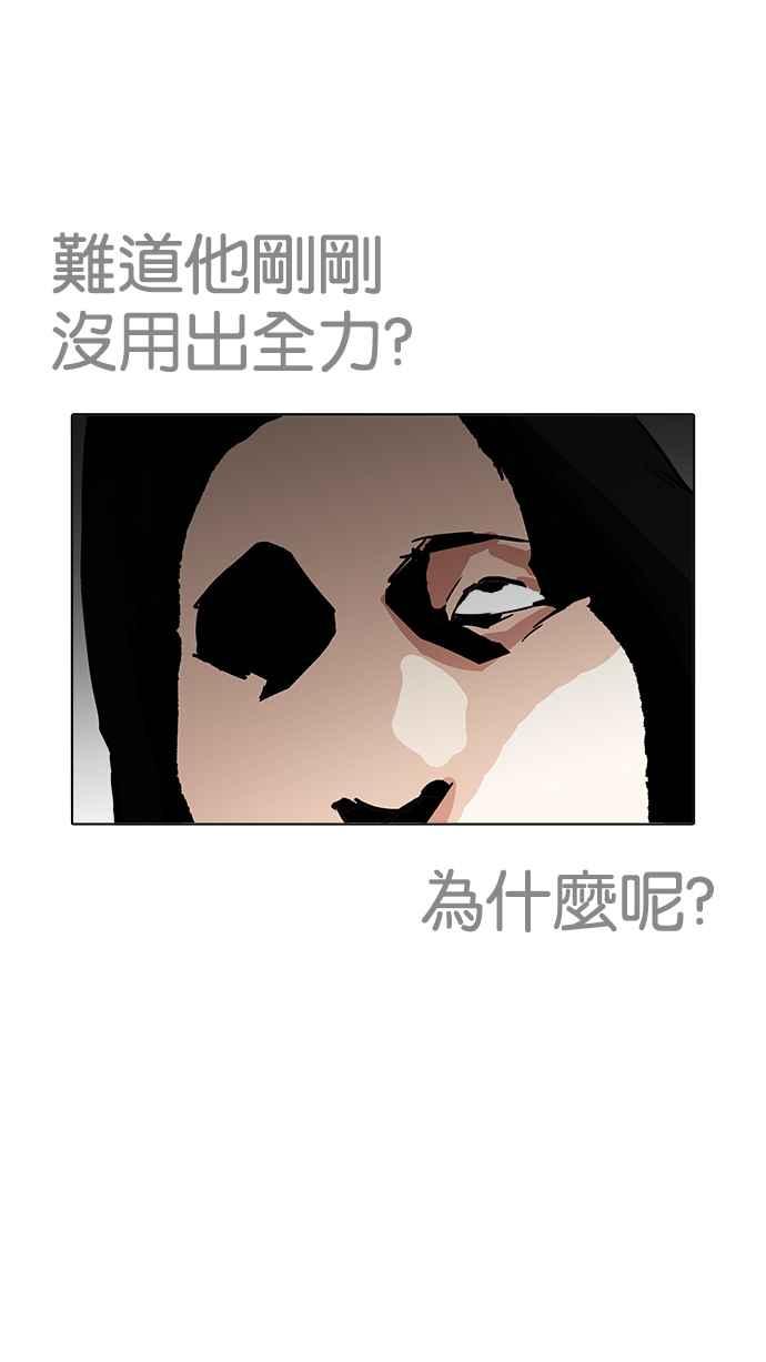 第215页