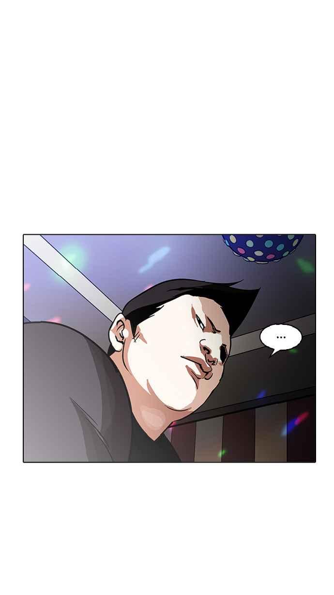 第221页