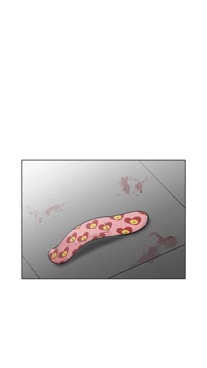 第223页
