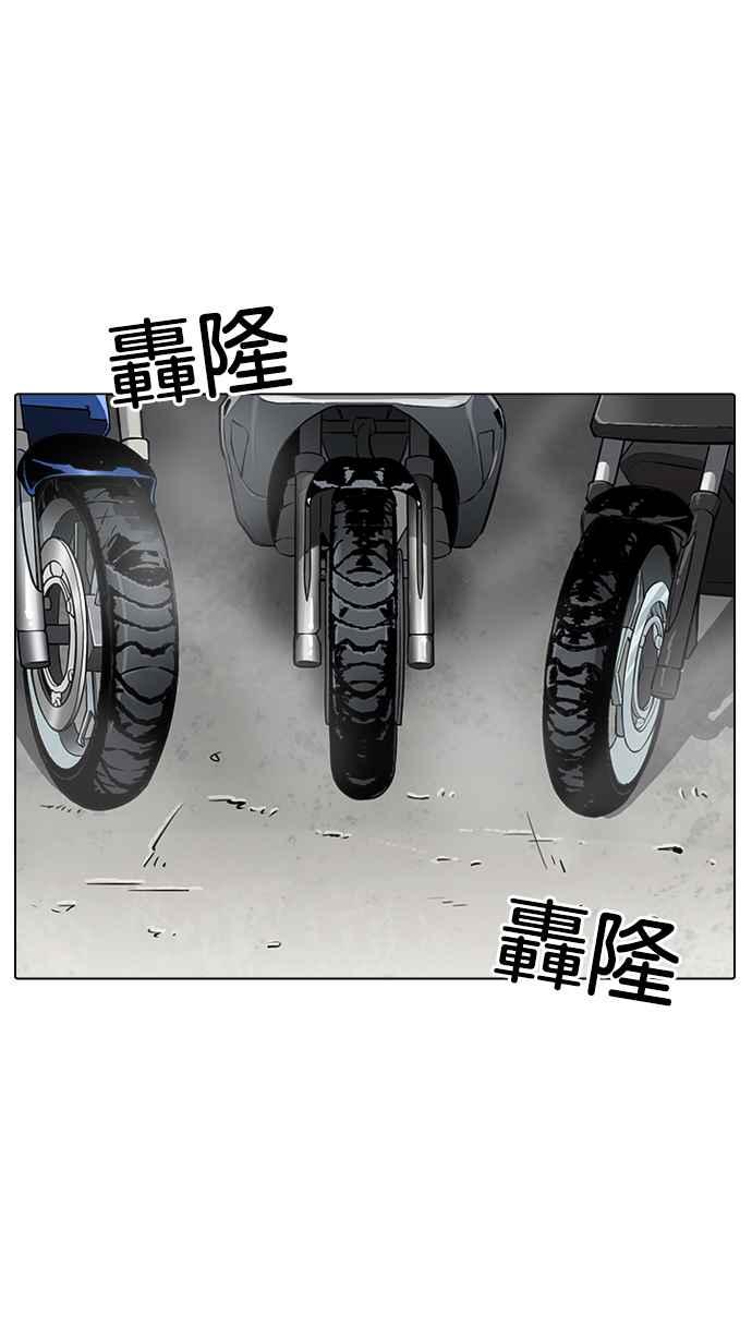 第229页