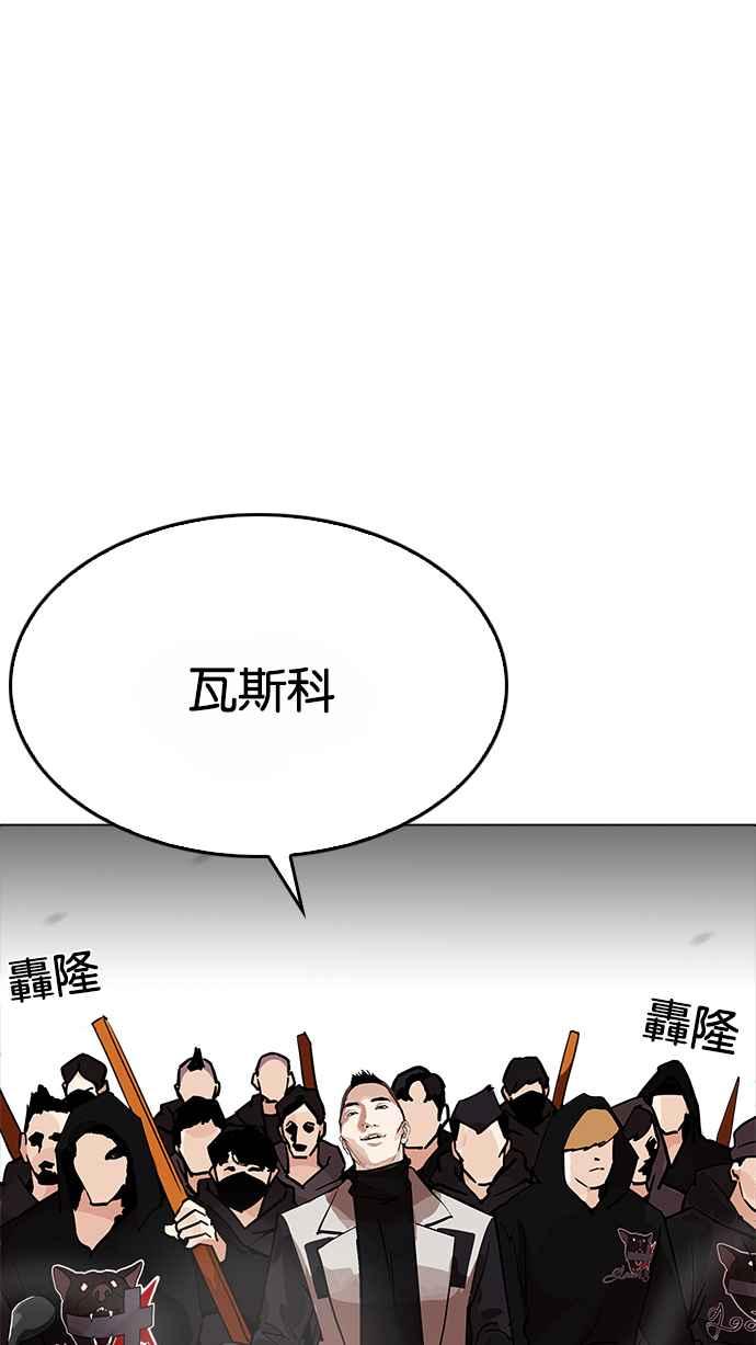 第235页