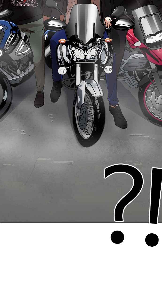 第237页