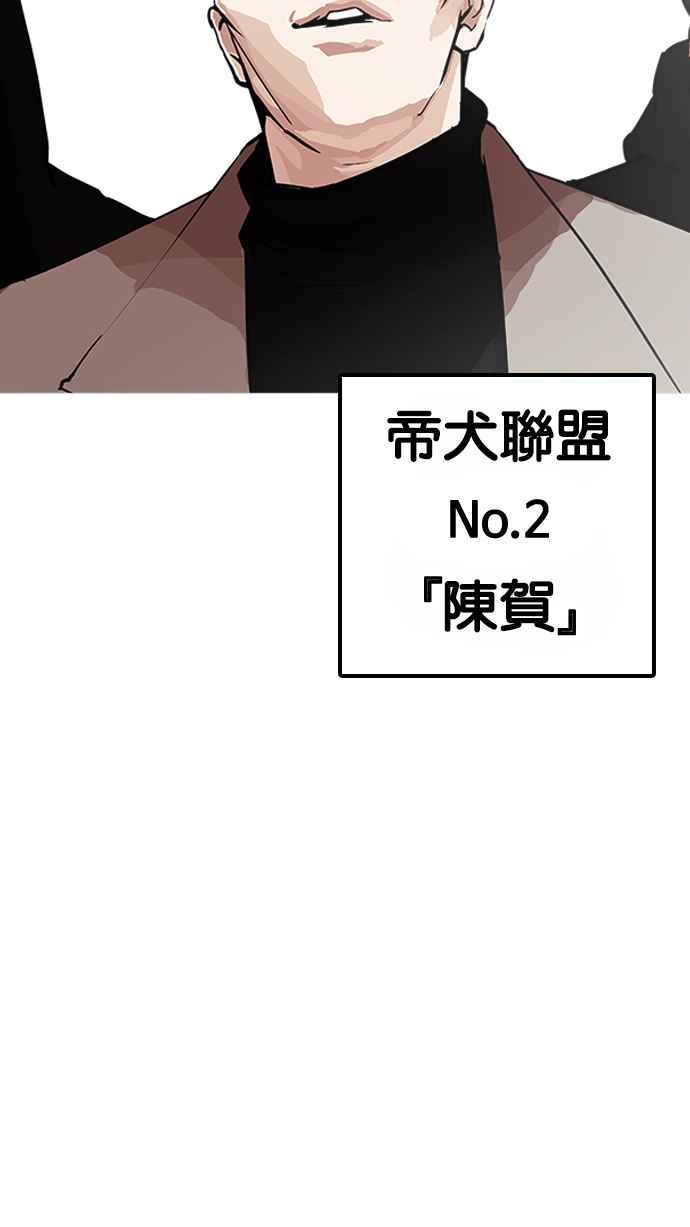 第243页
