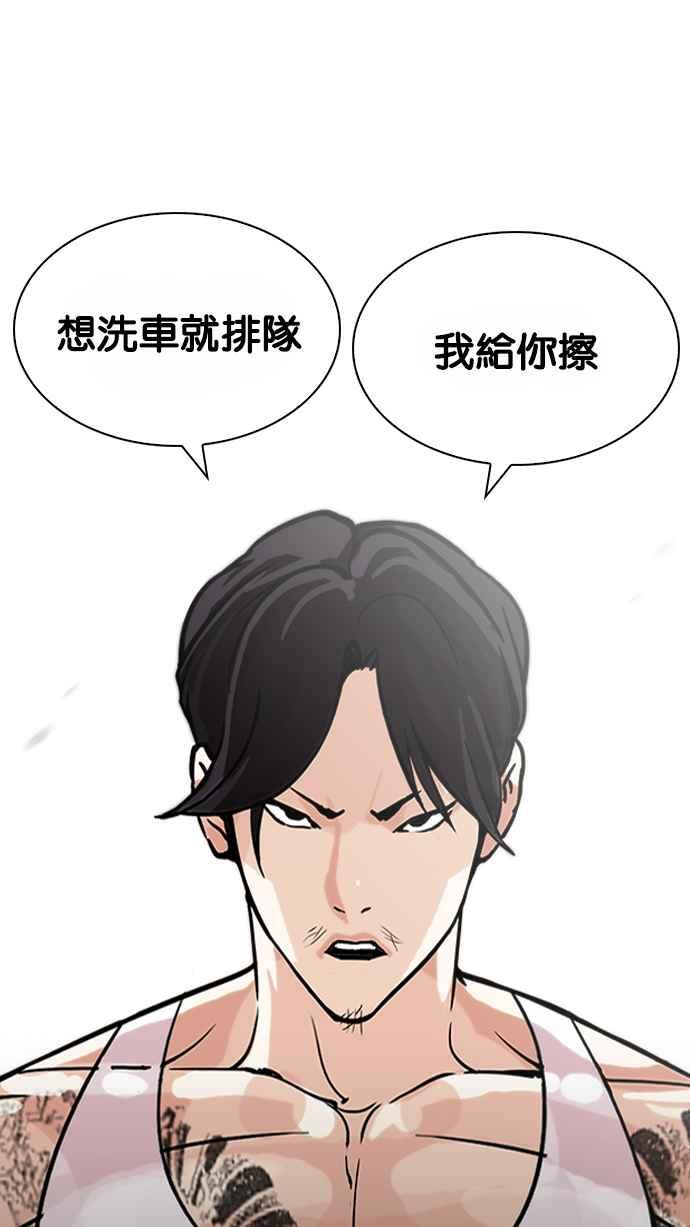 第245页