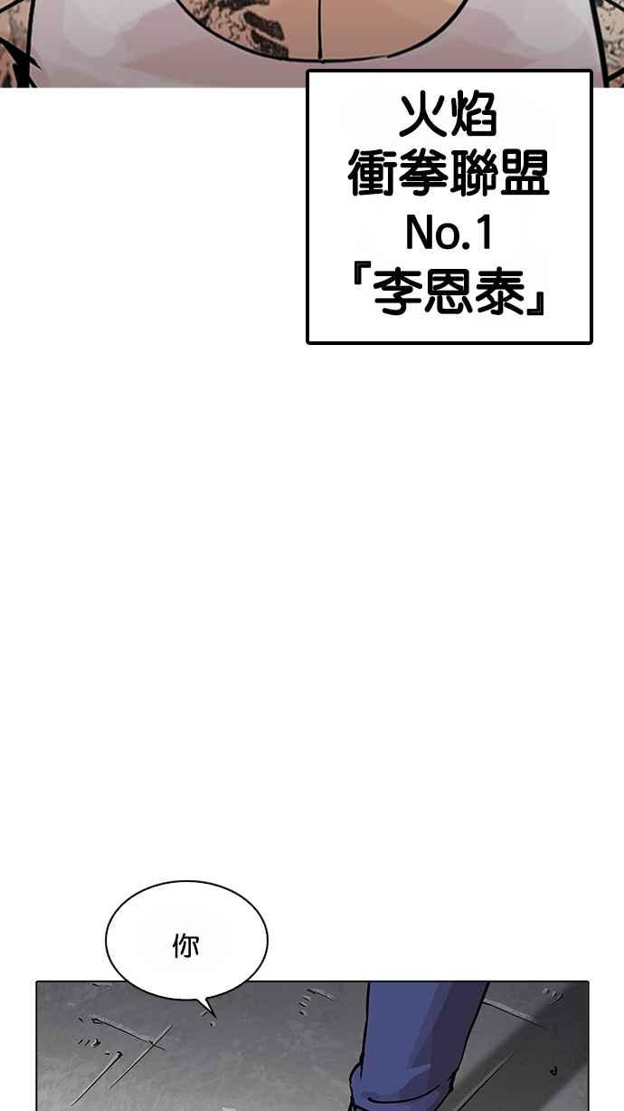 第247页