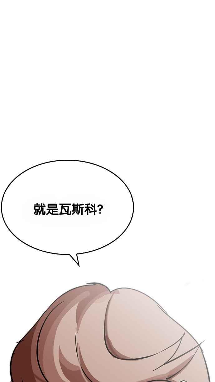 第253页
