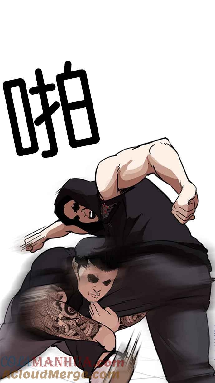 第105页