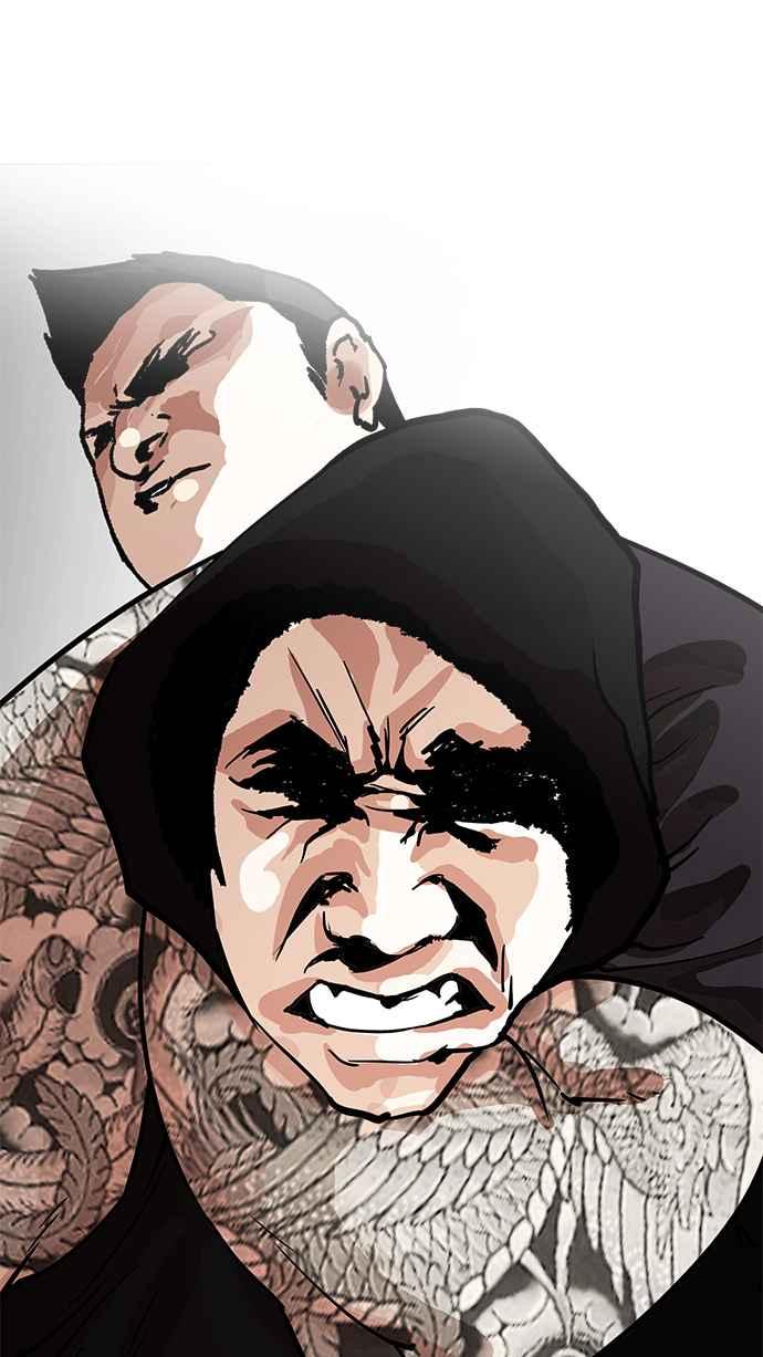 第195页