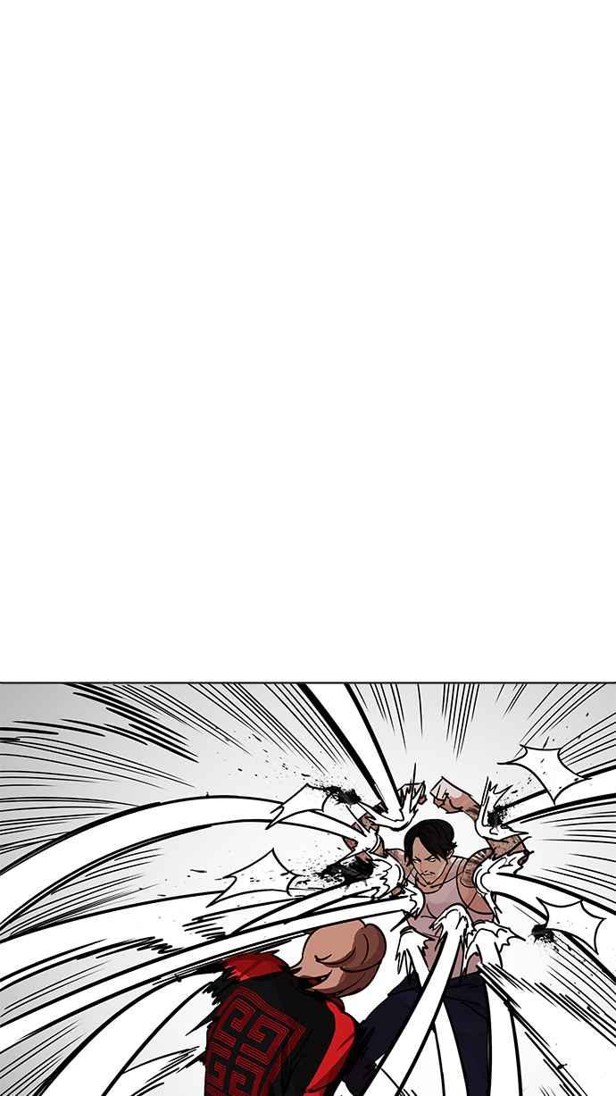 第199页