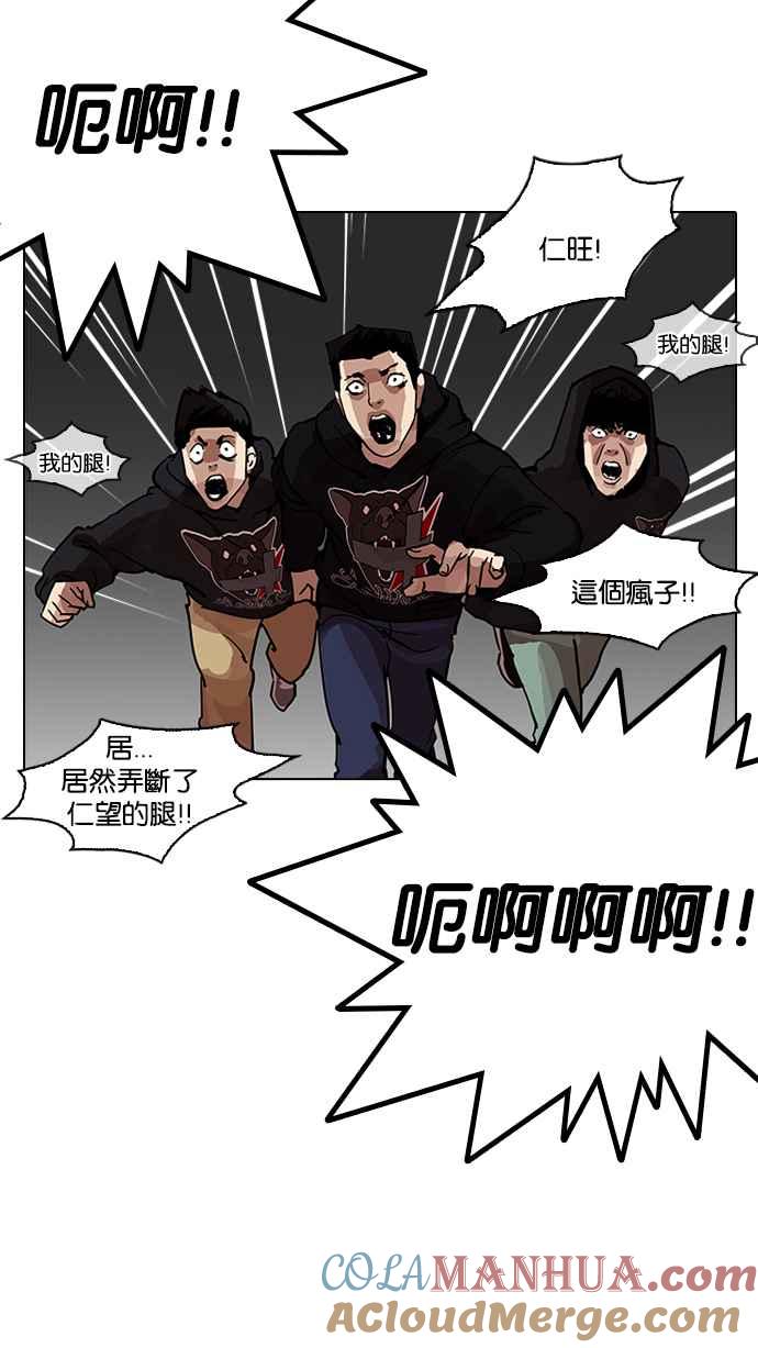 第145页