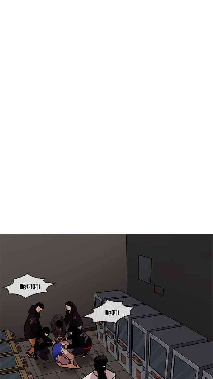 第147页