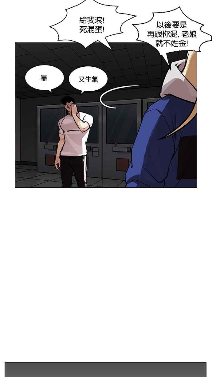 第163页