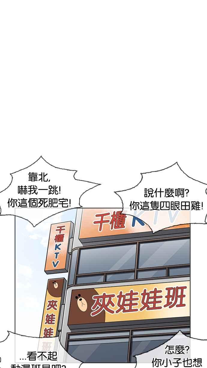 第189页