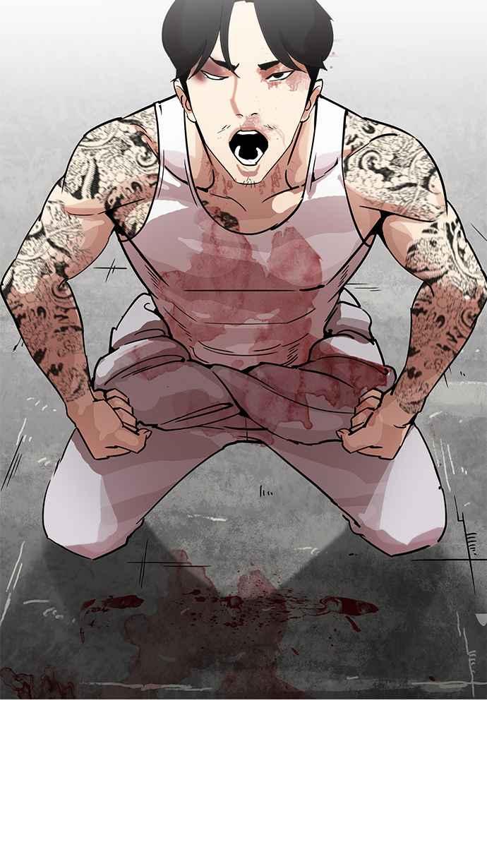 第203页