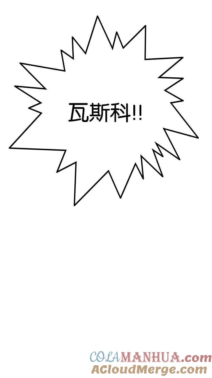 第209页