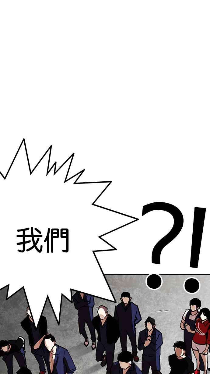 第215页