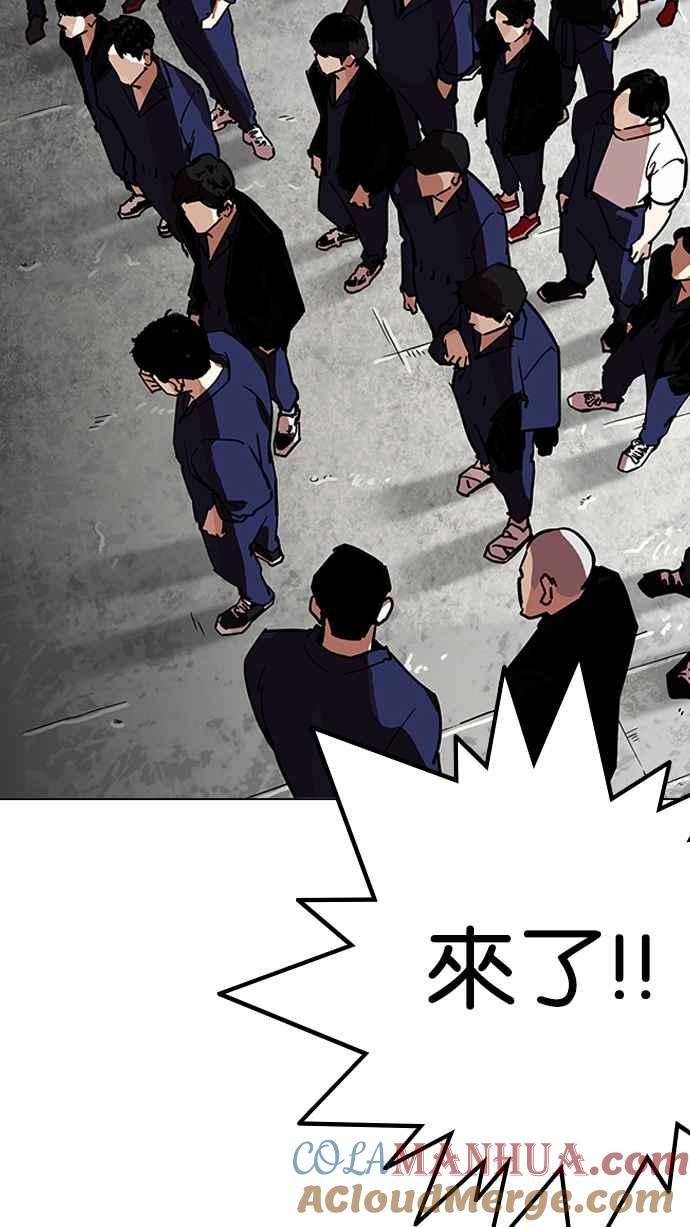 第217页