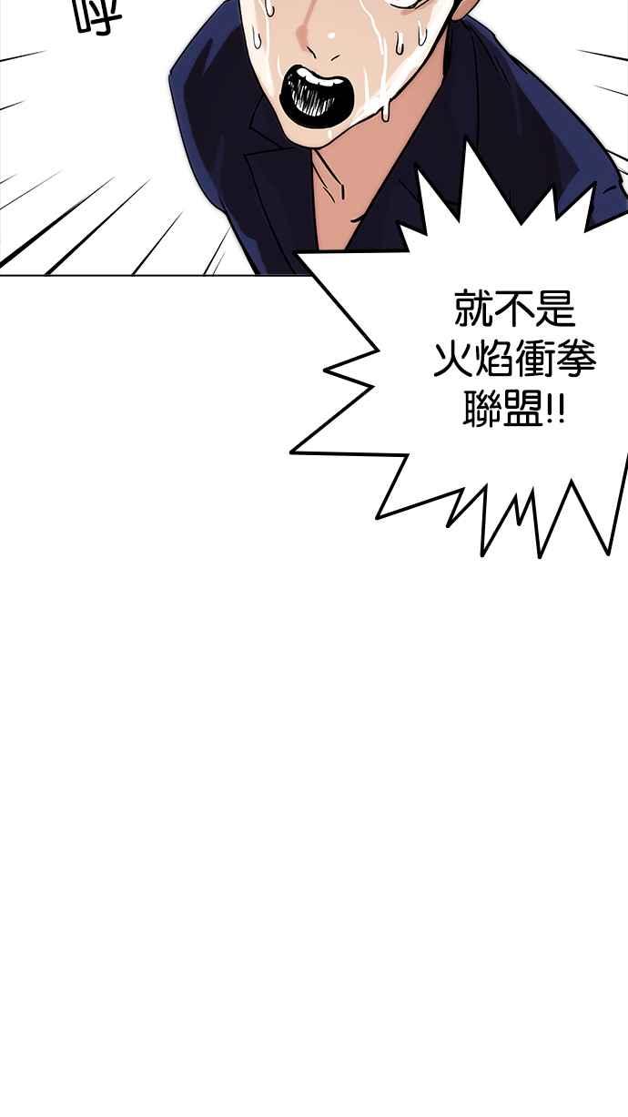 第221页