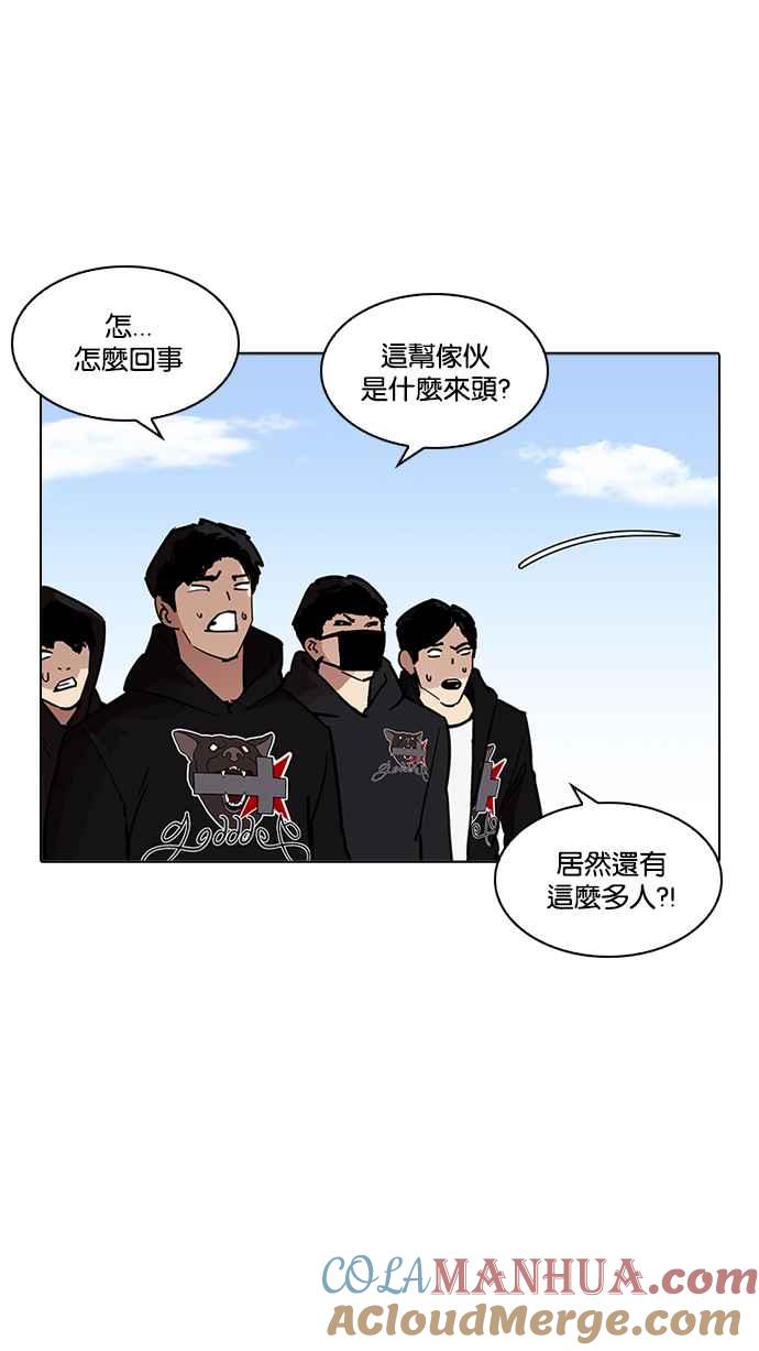 第225页