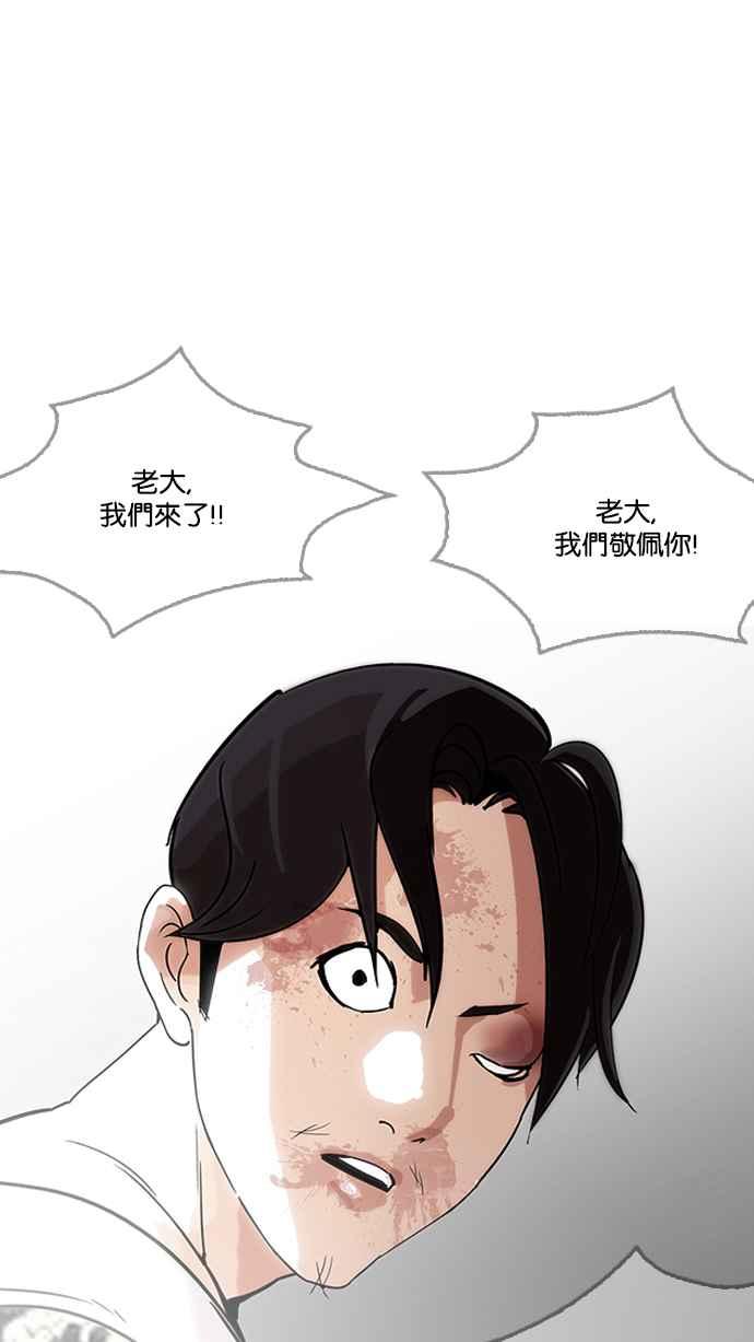 第231页