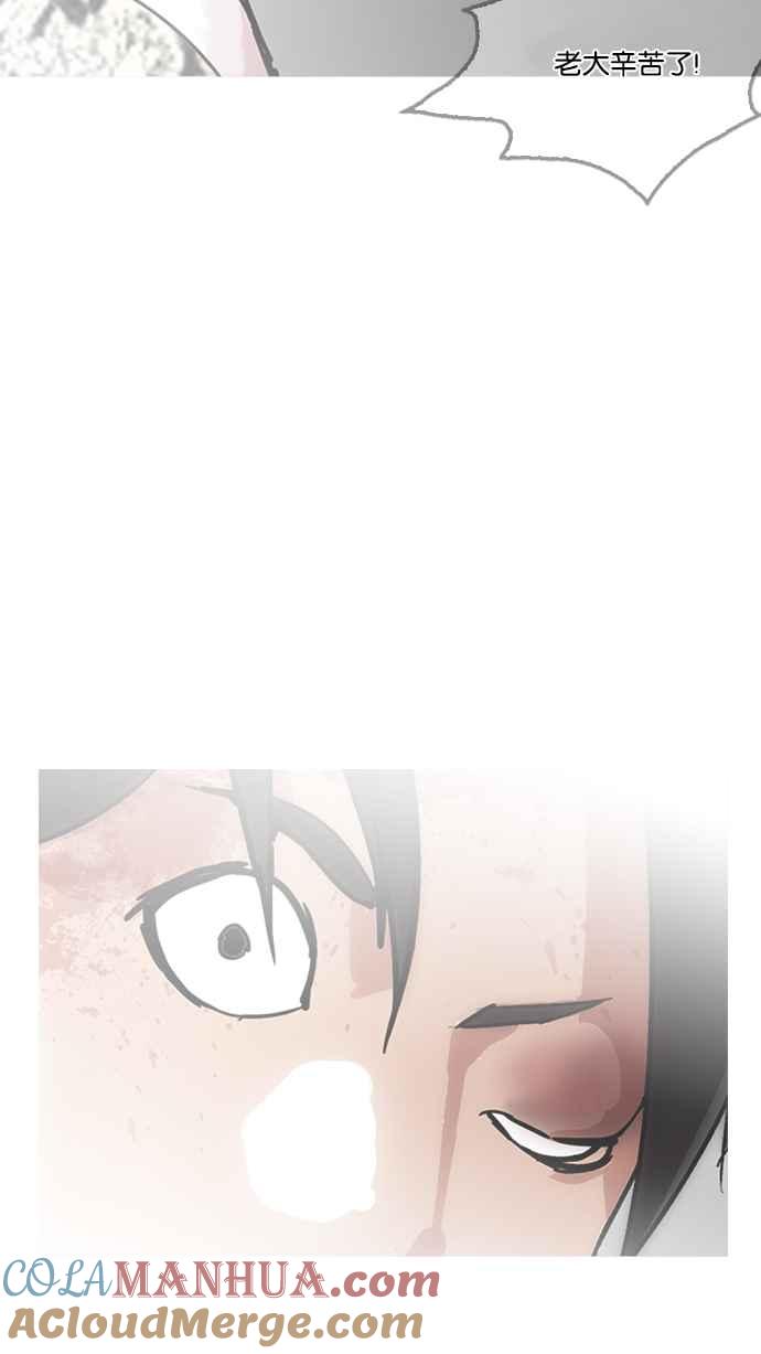 第233页