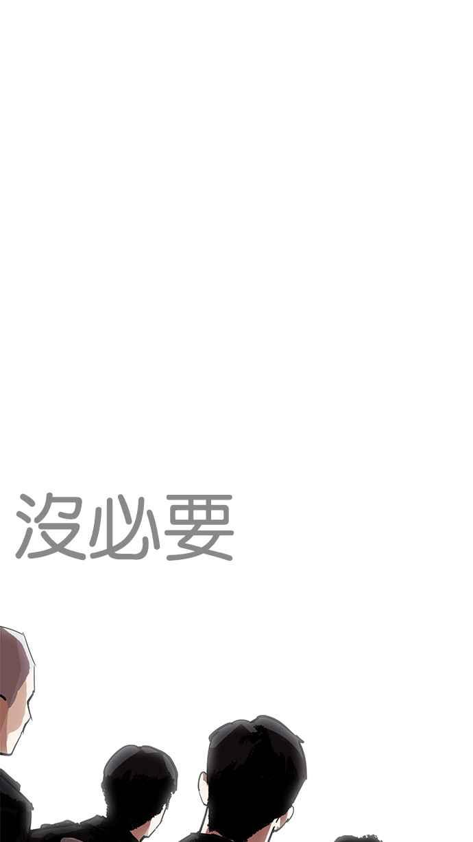 第237页