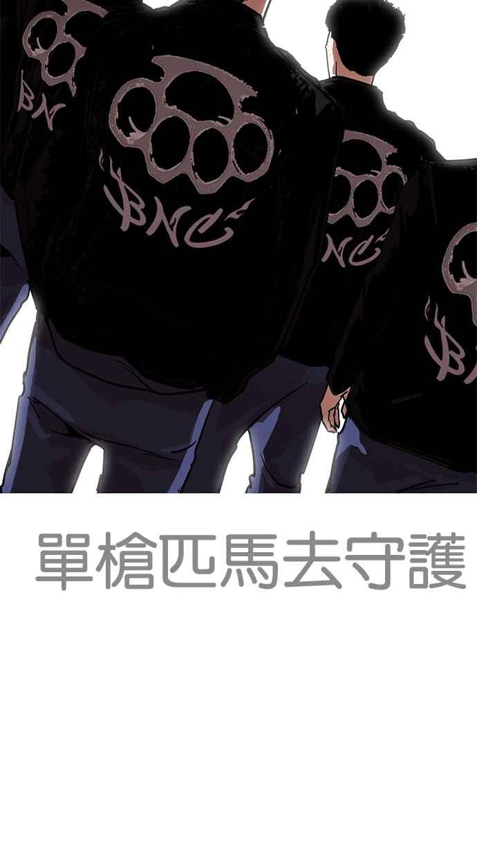 第239页