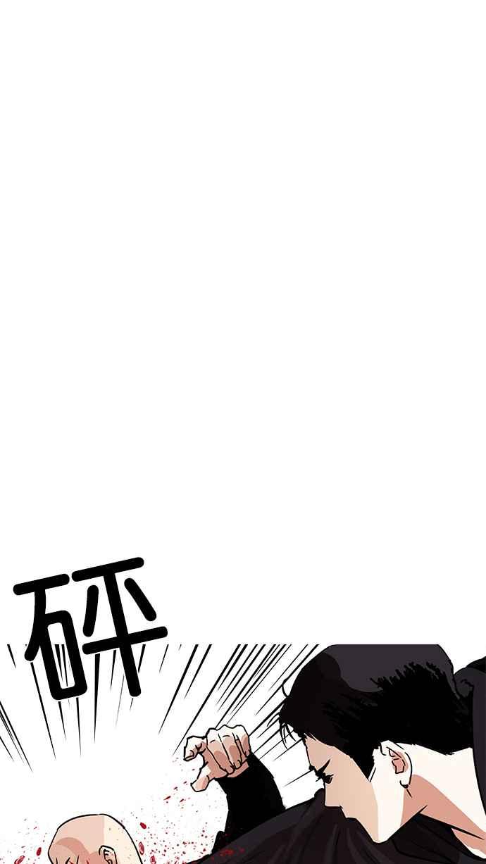第251页