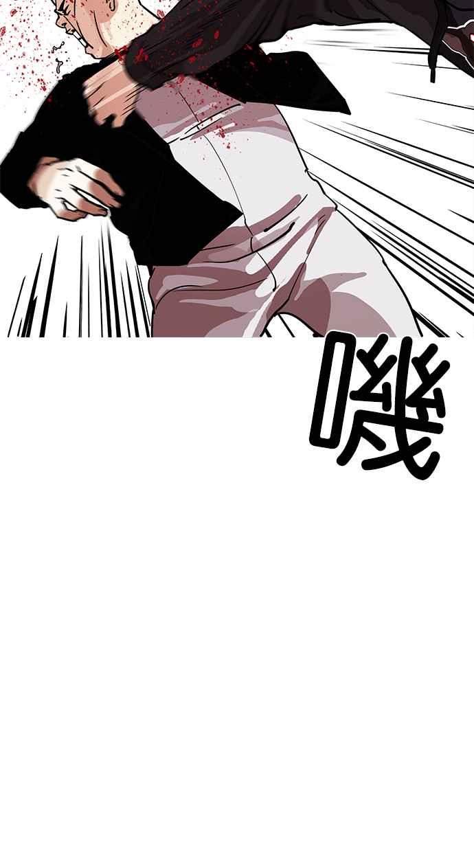 第253页